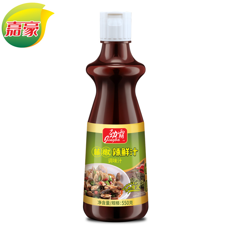 Pepper chili juice 550g*1 bottle Pepper juice hot pot dip chili pepper cold with vine pepper juice