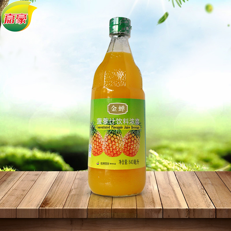 Jinchan pineapple juice 840ml pineapple pineapple flavor thick berry juice fruit and vegetable juice fruity drink brewed thick pulp raw materials