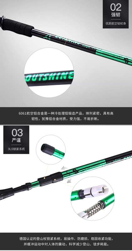 Otto Leo Núi thiết bị ngoài trời trekking cực gấp telescopic carbon hợp kim nhôm đi bộ dính mía ông già xử lý mía trượt