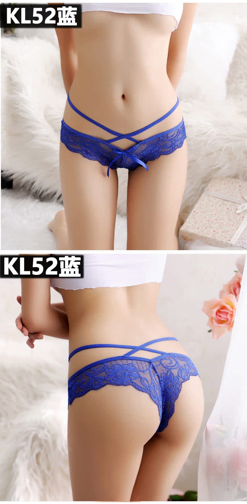 Royal blue siêu mỏng thong nữ gợi cảm đồ lót ren châu Âu và Mỹ liền mạch cotton trong suốt brief quần short eo thấp bikini đẹp