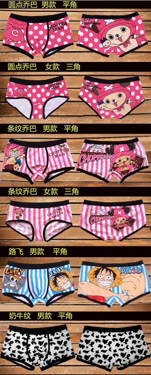Quần short nam thanh niên quần lót mùa hè tóm tắt thủy triều đôi vợ chồng hoạt hình gợi cảm cá tính Phiên bản Hàn Quốc của bốn góc quần short đầu quần áo lót