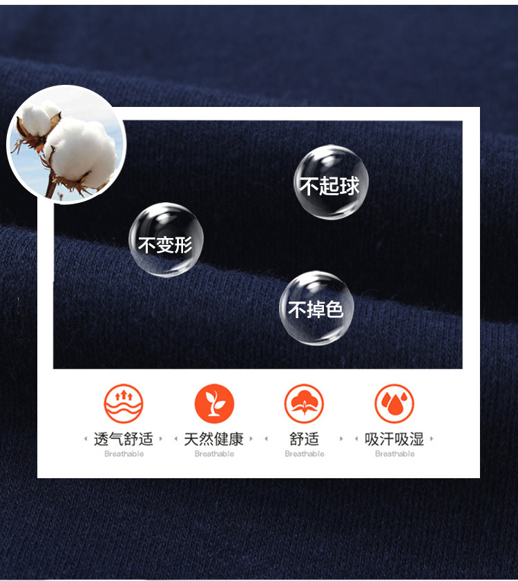 Bộ đồ lót trẻ em cotton ấm mùa thu quần áo cho bé mùa thu và mùa đông đồ lót bó sát bé trai bé gái 2-3 tuổi đồ ngủ trẻ em