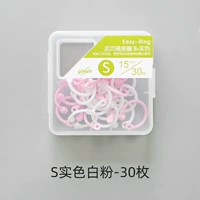 Сплошной цвет белый порошок-30 кусочков