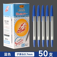 50 упаковок-синяя гигантская картина экономически выгодна