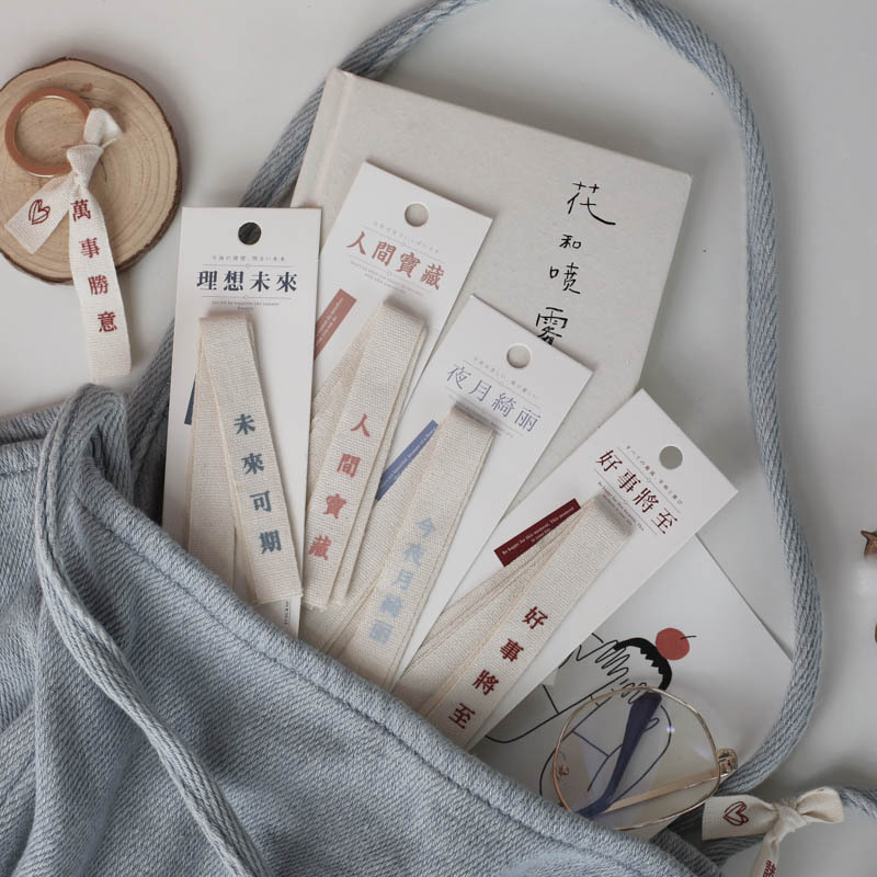 Minimalist Artistic Canvas Rope Creative Student Backpack Clothing Journal Wall Sticker Keychain Decoration Materials Minimalist Artistic Canvas Rope Creative Student Backpack Clothing Journal Wall Sticker Keychain Decoration Materials