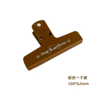 Установка Brown-1