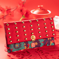 2021 New Year New Years New Years Yuan Red Bag High - end Chinese Wind Wedding Return Gift Pack is sealed