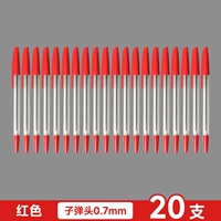 Упаковка из 20 красных, хорошее соотношение цены и качества.