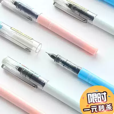 White snow direct type signature pen black needle tube pen gel pen 0 38 water pen water-based ballpoint pen student use 0 5mm