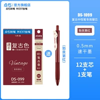 [Special Core Core] Burgundy Red 12 на основе загрузки 1 ручки в одном и том же параграфе