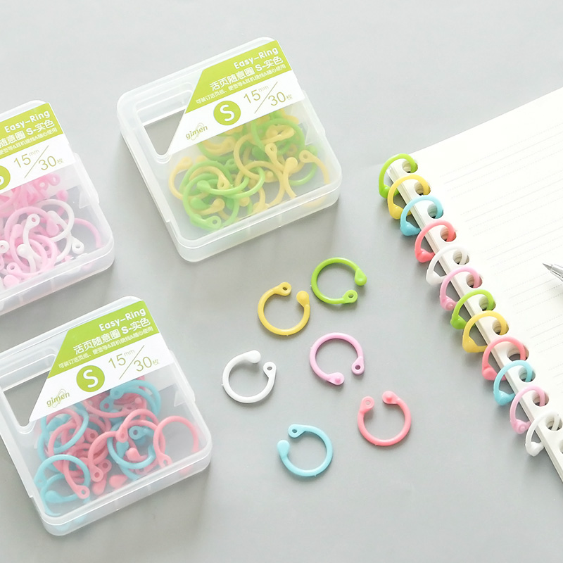 Nijia stationery loose-leaf clip ring open sheet paper buckle ring fixed clip card binding ring punched loose sheet ring ring