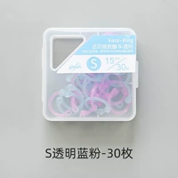 S прозрачный синий порошок-30 кусочков