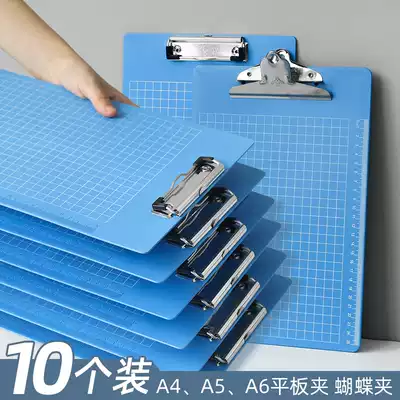 A4 board clip a5 file board A6 writing board clip menu point mat ticket storage clip office stationery plastic