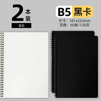 Флуоресцентные желтые бланки-b5-черные книги-2