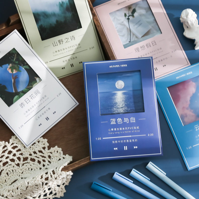 Psychological Player Handbook Sticker Pack LOMO Young girl Korea in hand account Japanese mobile phone case diy decoration