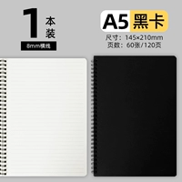 Горизонтальная линия A5-Black-1 книга