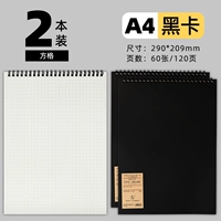 A4/Square/Black/2 книга