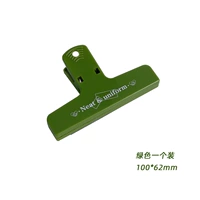 Грин-1 установка