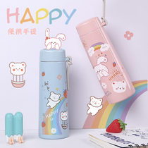 INS large capacity is simple and cute and high value of the original Yufei Xiaofei Cup female handcup