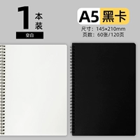 Blank -a5-black-1 книга