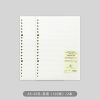 Джинджер A5-Anglish-20 Holles-2 книги