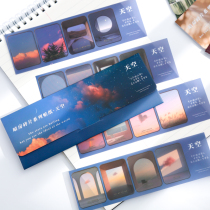 Dark room debris waterproof transparent PET paperback stickers in decoration small pattern film scenery student hand-book posting