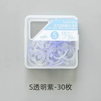 S прозрачные фиолетовые 30 штук