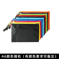 Спецификация A6 17*12-1 человек случайный цвет