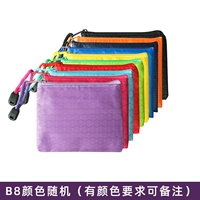 Спецификация B8 11*13-1 Случайный цвет случайный цвет