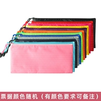 Технические характеристики законопроекта 24*11-1 цвет случайный цвет случайный