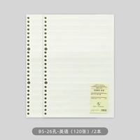 Абрикосовый цвет B5-Anglish-26 HOLE-2 Книга