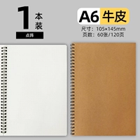 Laser-A6-Cowhide Color-1 книга