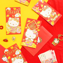 2021 New Years New Years Cute Kitty Cat Hello Kitty is a big red bag