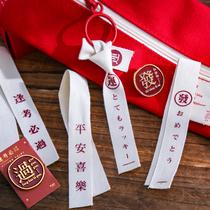 Prayer wishes bottle cloth brooch bookmark set creative in student gift New Year New Years Day hand decoration