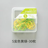 S твердый цвет желто-зеленые 30 кусочков