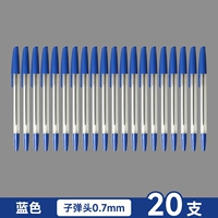 Упаковка из 20 штук синего цвета, хорошее соотношение цены и качества.