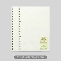 Флуоресцентные зеленые B5-лазер-26 Holles-2