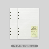 Вино красное a5-anglish-6-лунка-2-лунка-2