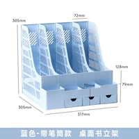 Держатель для ручек для ящиков, синие кожаные наклейки, наклейка, 15 штук