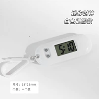 Эллипс-белый