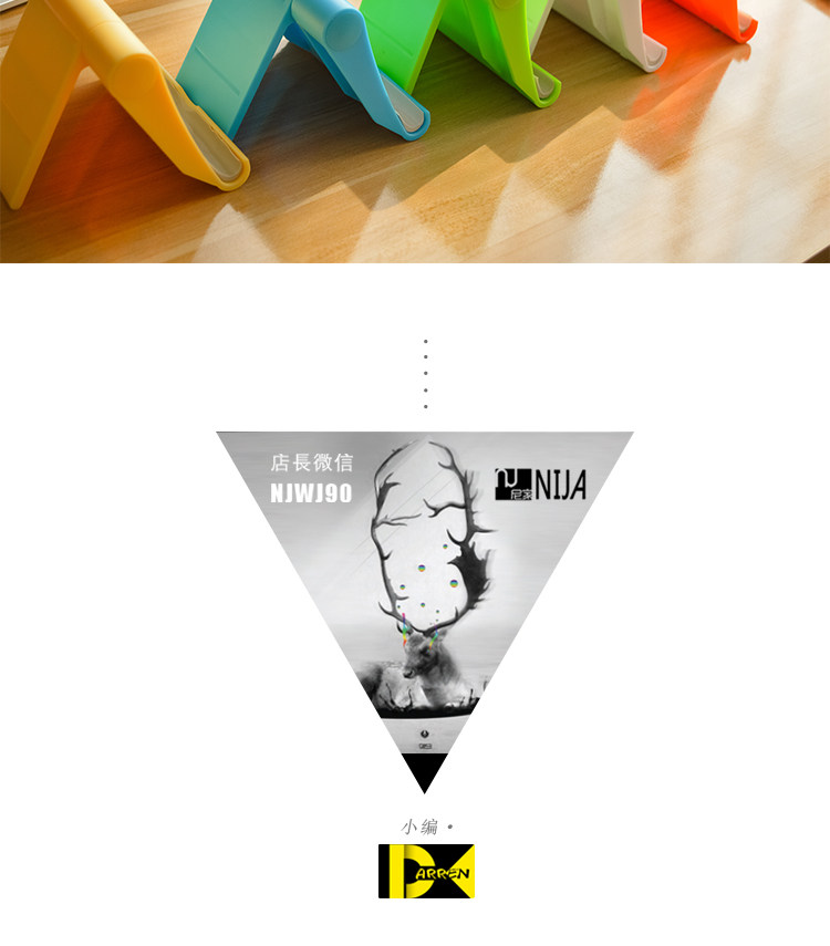 Support téléphone portable - Ref 1365550 Image 21