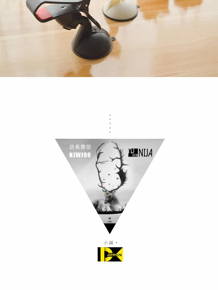 Support téléphone portable - Ref 1365557 Image 21