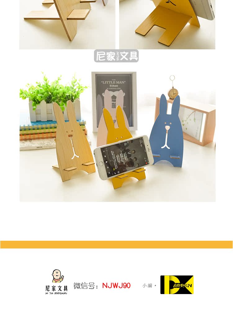 Support téléphone mobile - Ref 1365562 Image 23