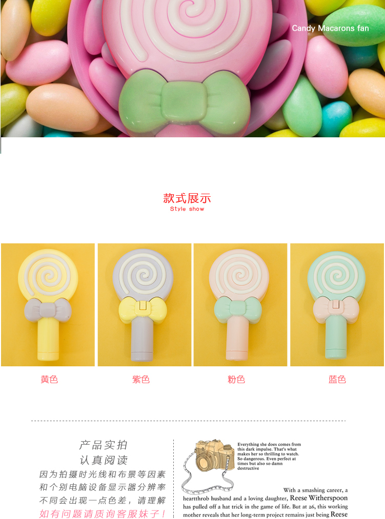 Ventilateur USB - Ref 400907 Image 10