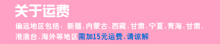 Ventilateur USB - Ref 400907 Image 8