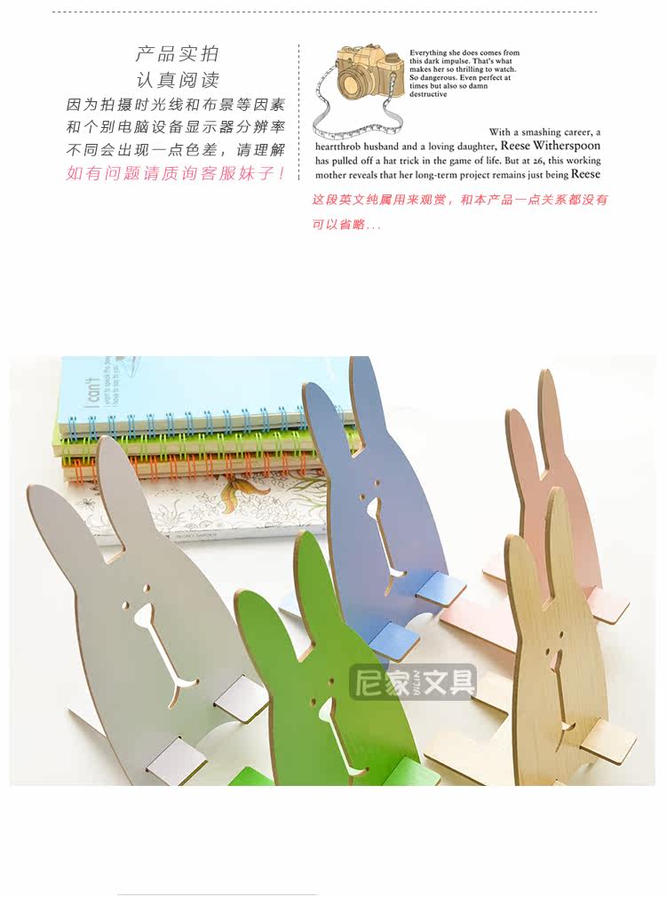 Support téléphone mobile - Ref 1365562 Image 18