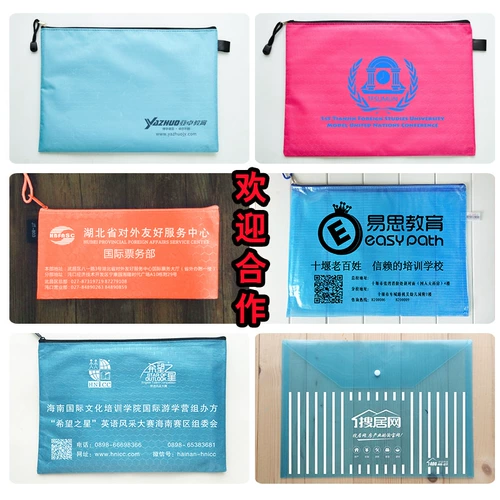 Пользовательский печатный логотип для печати компании Реклама A4 Football Pattern Уточнивание 𫔀 Водонепроницаемое информация о офисе Canvas