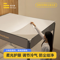 Meadow square top free of installation large top mosquito nets dust-proof top cloth shading top wind shield grey 1 2m1 5 m beds 1 8