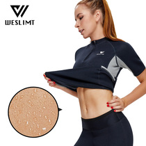 Weimeite new SCR sweat suit Sweat suit Sweat suit Fitness sports sweat suit womens suit perspiration suit