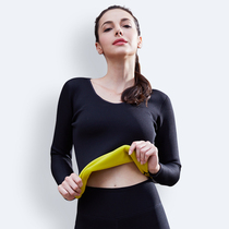 Fitness sweat sauna suit Comfortable stretch sports sweat tight body shaping sportswear top with hotspa pants